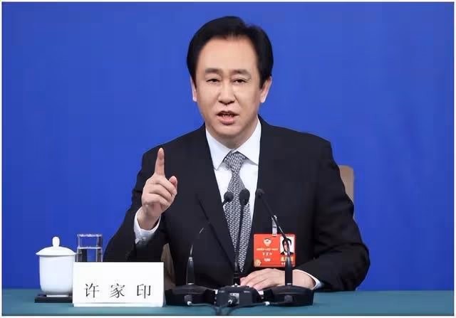 曹德旺：痛批恆大許家印，只有39億的資產，貸款居然做了2萬億