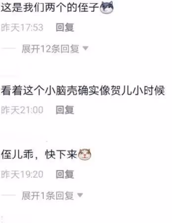 張真源抱侄子拍照，侄子格外神似賀峻霖，粉絲差點以為是小賀弟弟