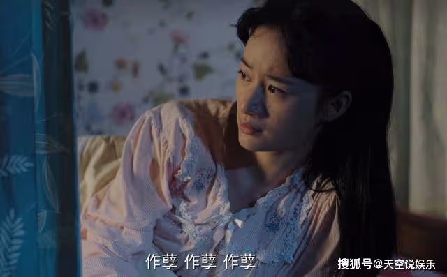 《人生之路》陳父的家庭地位，決定了雙星的感情走向，有人要夢碎了