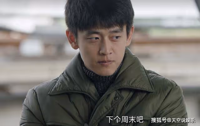 《人生之路》陳父的家庭地位，決定了雙星的感情走向，有人要夢碎了