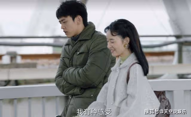 《人生之路》陳父的家庭地位，決定了雙星的感情走向，有人要夢碎了