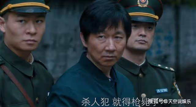 《他是誰》三個細節曝光兇手身份，竟是衛國平最信任的他，陳山河死得太冤
