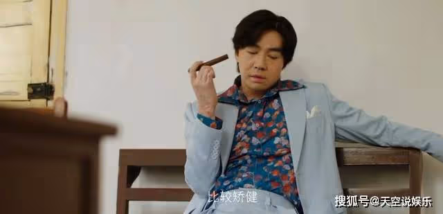 《他是誰》三個細節曝光兇手身份，竟是衛國平最信任的他，陳山河死得太冤