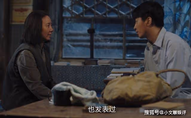 《人生之路》初來上海，高加林不倫不類的著裝，暗藏了一個野心