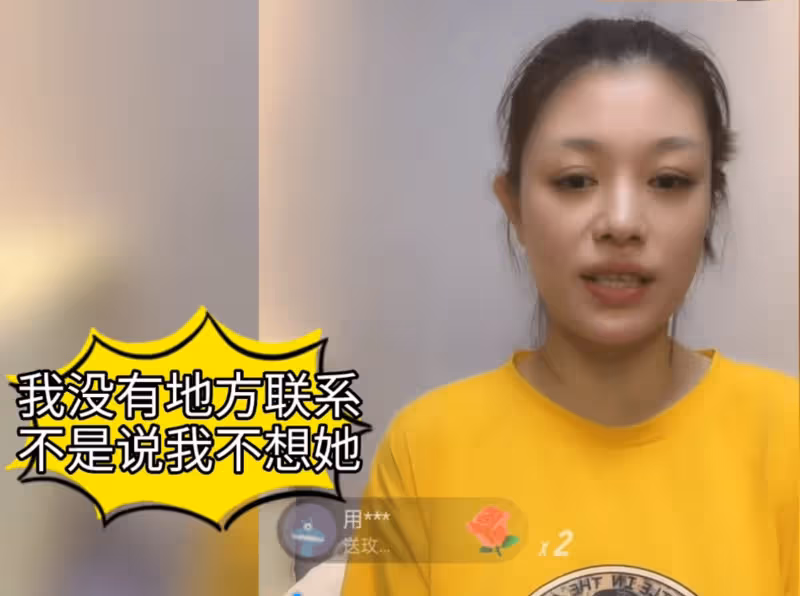 17歲小蘋果秀爵士舞姿，長大後美到認不出，與生母葛薈婕失聯數年