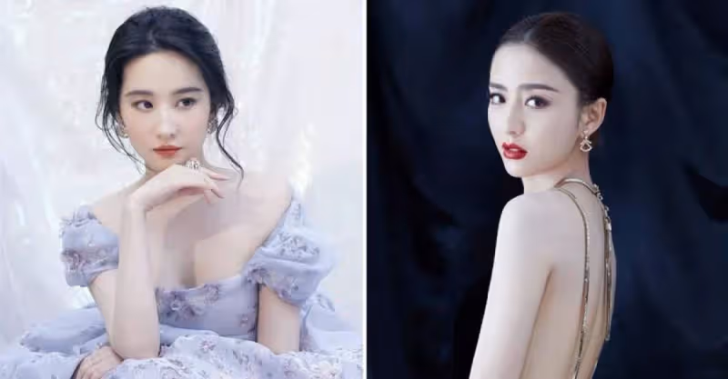 楊冪佟麗婭劉亦菲baby，四大美女同框，神仙打架現場