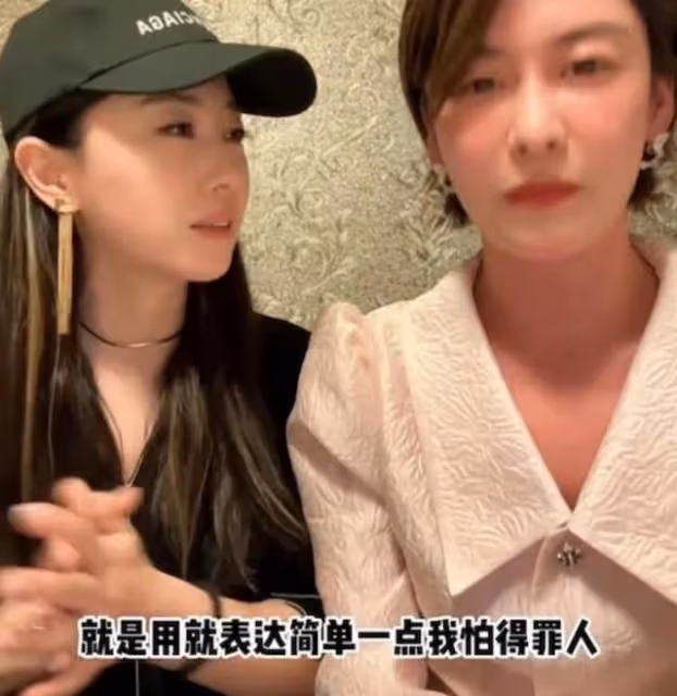 曝舊公司秘聞!TVB前女星默認有幫派之爭,更試過拍劇被對手打懵