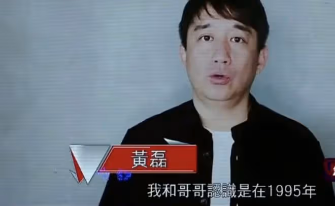 黃磊等人在張國榮紀念音樂會被偶遇,孫莉眼眶泛紅,梅婷衰老明顯