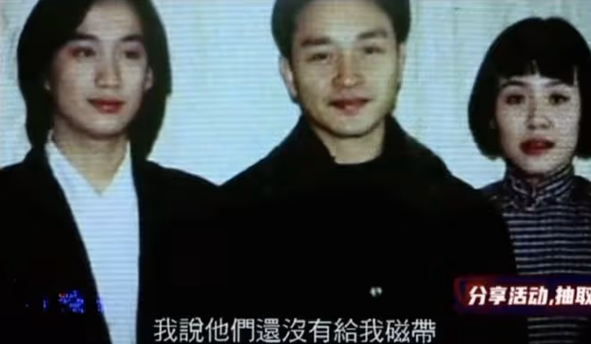 黃磊等人在張國榮紀念音樂會被偶遇,孫莉眼眶泛紅,梅婷衰老明顯