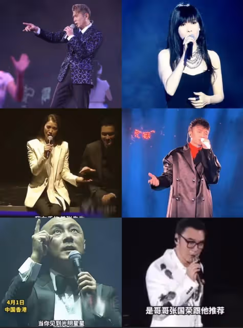 黃磊等人在張國榮紀念音樂會被偶遇,孫莉眼眶泛紅,梅婷衰老明顯