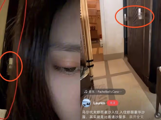 楊洋王楚然被曝領證,粉絲直呼離譜,此前兩人被曝在馬爾地夫接吻