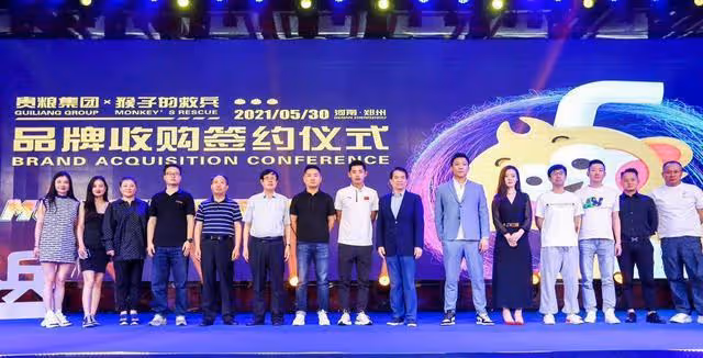 張繼科這麼缺錢?又被曝圈加盟費,服務不兌現,受害者損失近百萬