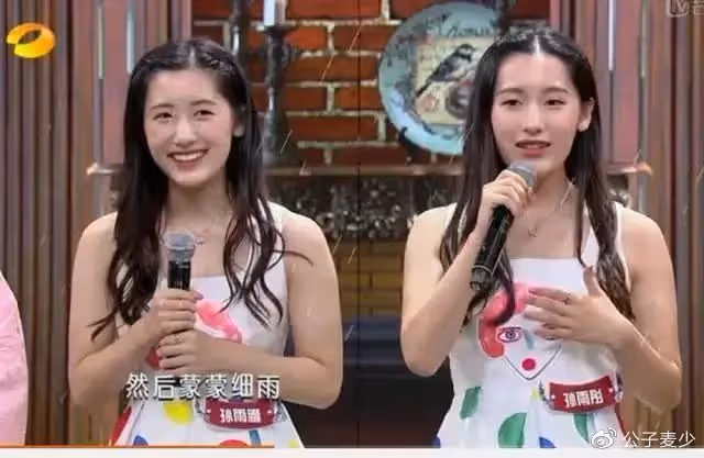 央視90後美女主持曬孕照，哈佛畢業嫁圈外老公，高顏值不輸馬凡舒