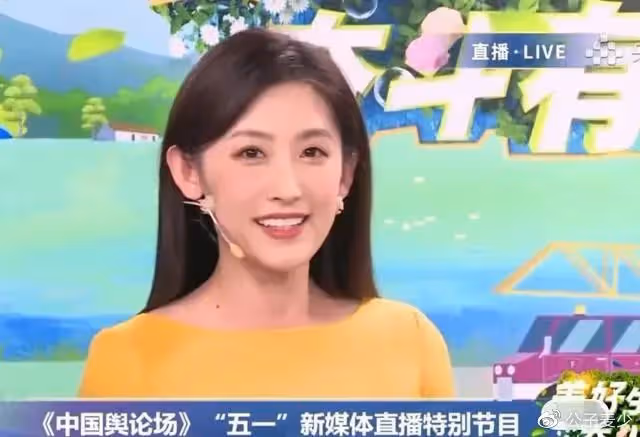 央視90後美女主持曬孕照，哈佛畢業嫁圈外老公，高顏值不輸馬凡舒