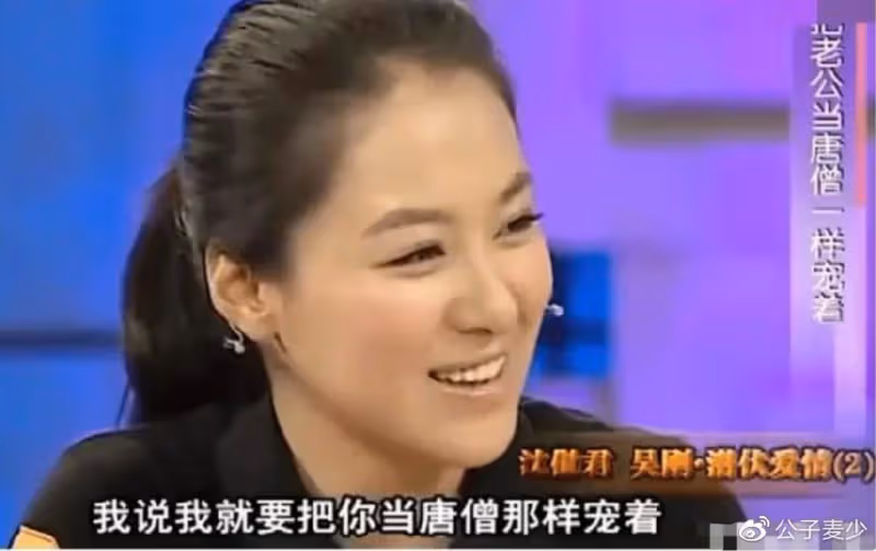 沈傲君:拿200萬求婚聶遠被拒,後來相親外交官,老公把她寵上天