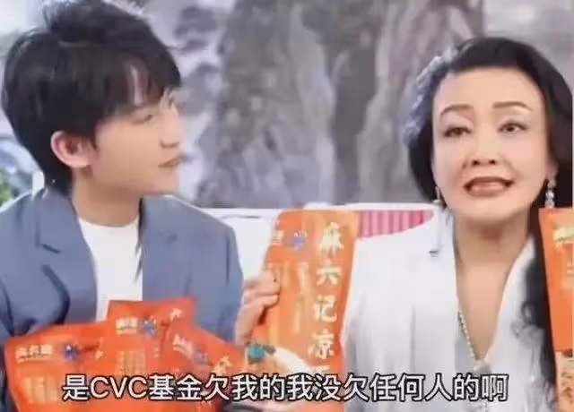 張蘭:兒子再次敗訴怎樣?大S十年營謀又怎樣?我的錢只給兒孫!