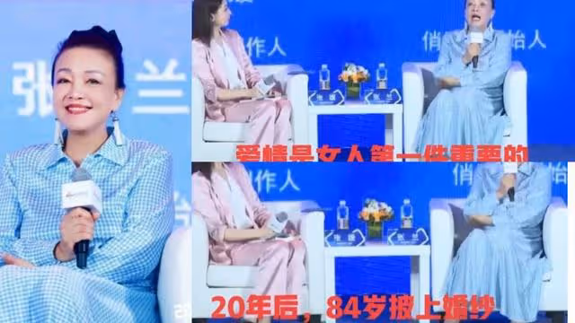 張蘭:兒子再次敗訴怎樣?大S十年營謀又怎樣?我的錢只給兒孫!
