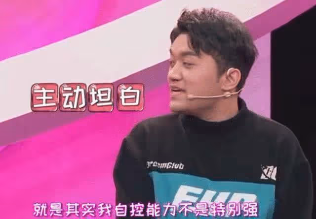 23歲尤浩然瘦身成功,自曝一年減肥只吃西蘭花,如今瘦得判若兩人
