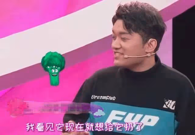 23歲尤浩然瘦身成功，自曝一年減肥只吃西蘭花，如今瘦得判若兩人