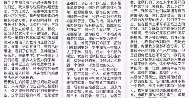 4年前,懷孕5月被丈夫推下懸崖的王暖暖,現在怎麼樣了