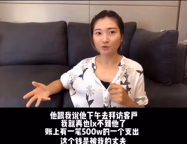 4年前,懷孕5月被丈夫推下懸崖的王暖暖,現在怎麼樣了