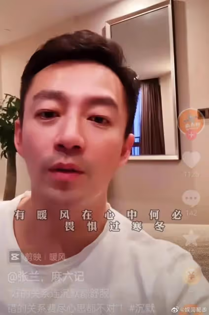 哥哥去世前找了初戀?孟晚舟又要去美國?仙女小三上位不受待見?