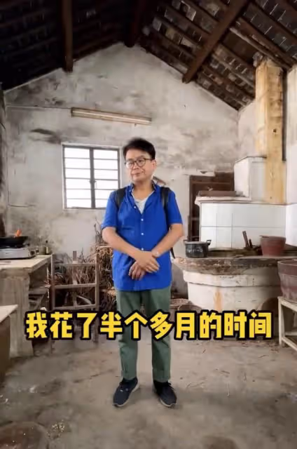 58歲港星回台山祭祖!報紙鋪地墓旁吃燒豬野餐,山路陡峭險跌倒