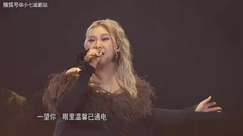 張國榮紀念音樂會精彩回顧,於毅重現霸王別姬,郭富城驚喜壓軸