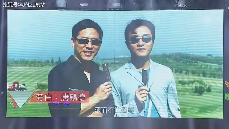 張國榮紀念音樂會精彩回顧，於毅重現霸王別姬，郭富城驚喜壓軸