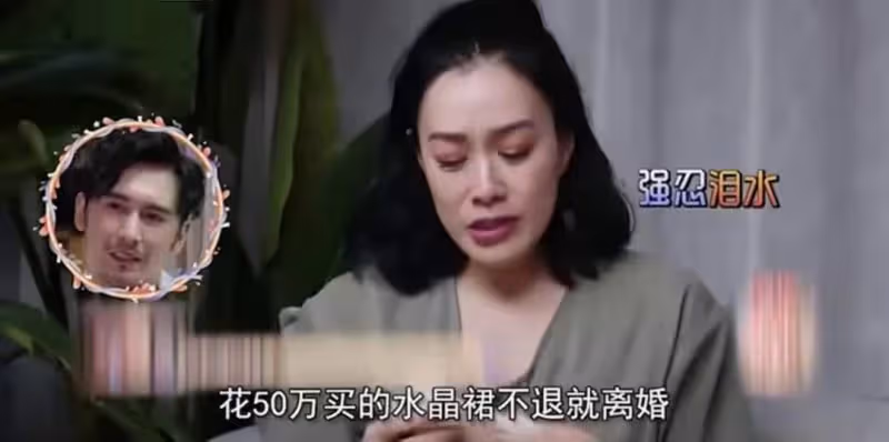 張倫碩近照骨瘦如柴,獨自一人在家直播,疑與鍾麗緹感情生變
