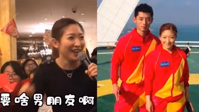 看完張繼科和他背後3個女人的相處細節,我才知道男人自負很可怕