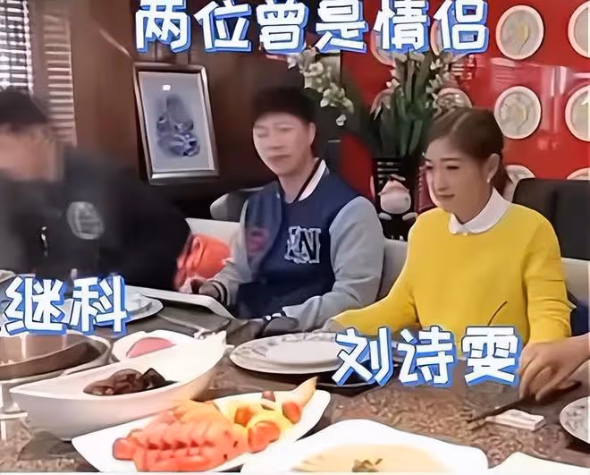 看完張繼科和他背後3個女人的相處細節,我才知道男人自負很可怕