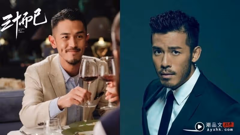沈震軒曬鬍鬚+西裝LOOK!遭調侃:殺豬盤