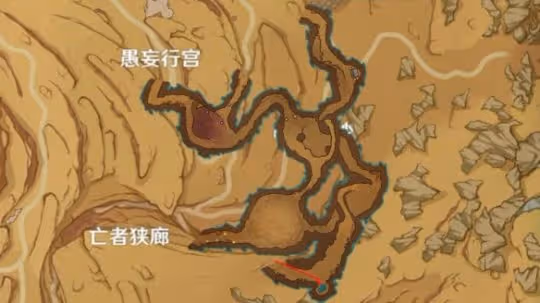 《原神》被染紅的月亮成就怎麼玩？被染紅的月亮成就玩法一覽