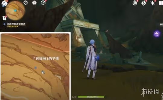 《原神》獵鷹塔德拉怎麼打?3.4獵鷹塔德拉任務流程
