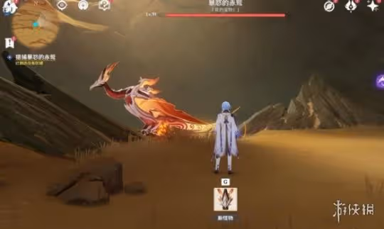 《原神》獵鷹塔德拉怎麼打?3.4獵鷹塔德拉任務流程