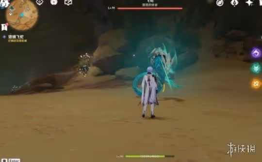 《原神》獵鷹塔德拉怎麼打?3.4獵鷹塔德拉任務流程