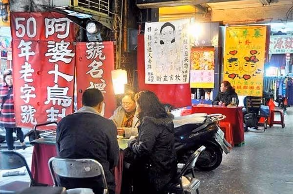 取名字要慎重,爸爸姓方「幫女兒取了優雅名字」 老師上課「害羞不敢叫」:點名後全班跑光!