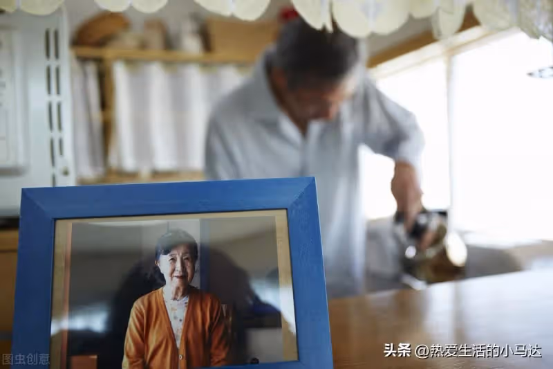 我72歲,一雙兒女只要房子不要我,最終我做出比兒女更無情的選擇