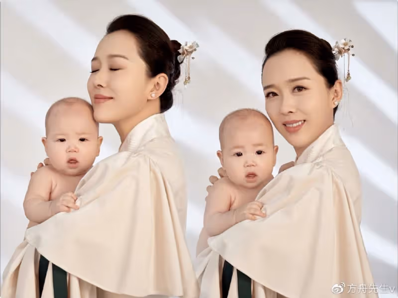 「最美嫦娥」顏丹晨曬兒子周歲宴,45歲仍水嫩,寶寶繼承媽媽高顏值