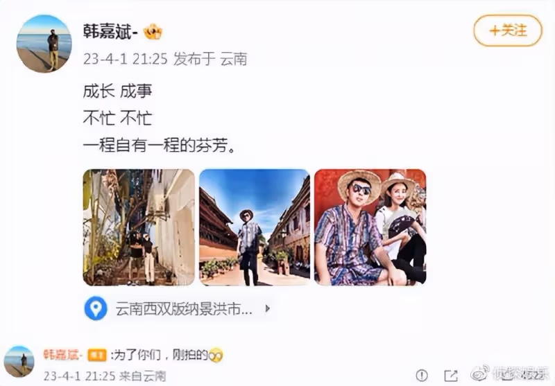 35歲趙麗穎近照又瘦了,穿露腰T恤身材高挑纖瘦,螞蟻腰超搶鏡