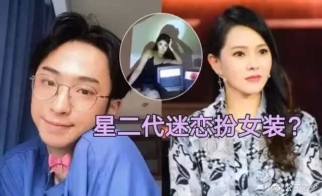 畢福劍26歲女兒近照流出!另類髮型太搶鏡,被指「男版岳雲鵬」