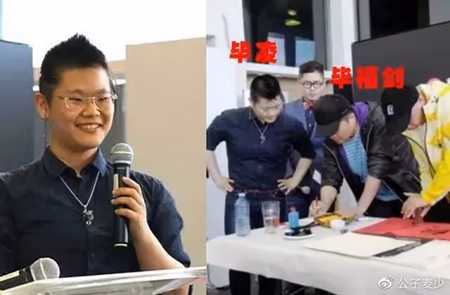 畢福劍26歲女兒近照流出!另類髮型太搶鏡,被指「男版岳雲鵬」