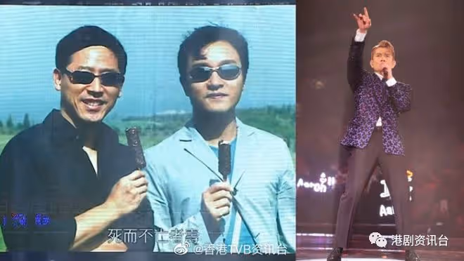 唐唐壓軸獻聲感謝哥迷從未遺忘！郭富城榮幸曾為張國榮伴舞