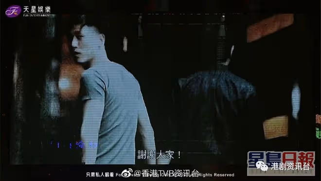唐唐壓軸獻聲感謝哥迷從未遺忘！郭富城榮幸曾為張國榮伴舞