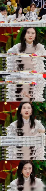 張繼科欠條曝光風波升級！欠500萬買豪車撩妹，記者披露案件細節
