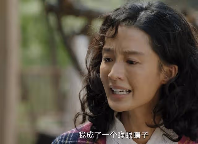 她在《人生之路》有生命力，不僅沒有敗光路人緣，反而贏得好口碑