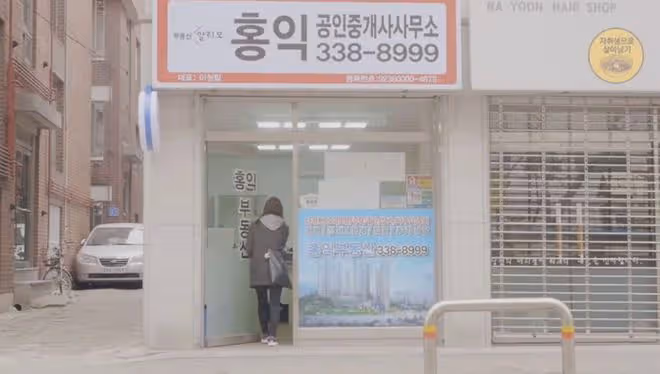 分析留學生在韓國生活的主要預算因素
