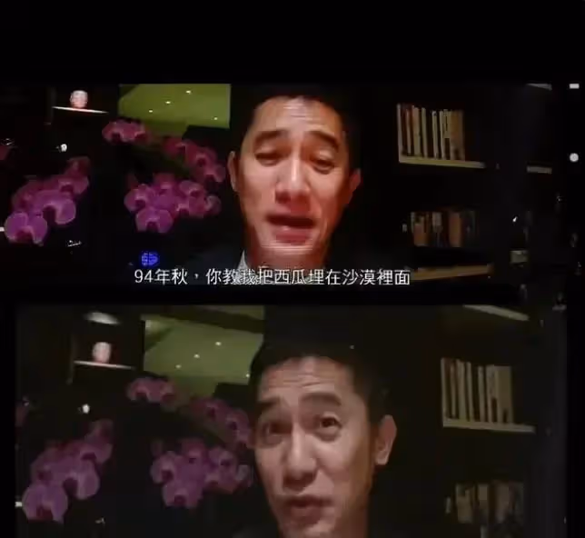 何超瓊在張國榮追思會獻歌，被男生失禮摟肩，網友：這男的沒教養