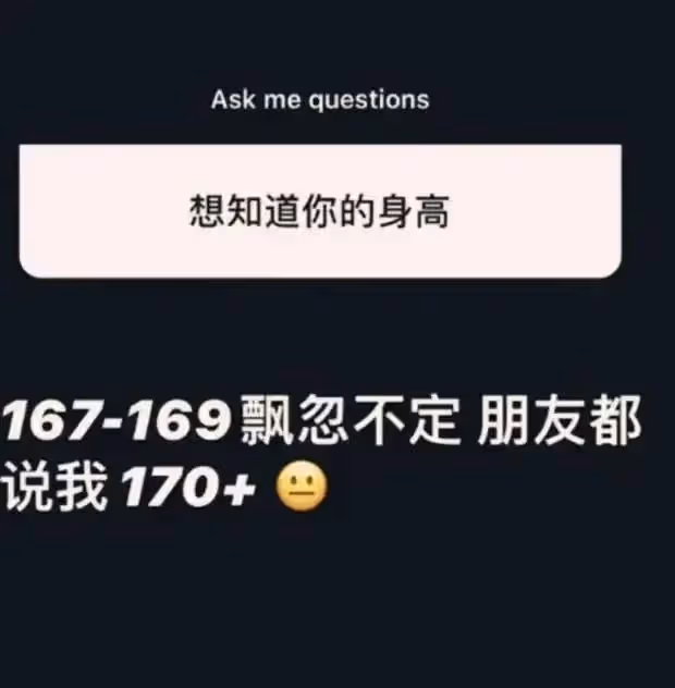 汪峰17歲女兒又變漂亮了，身高達1.76，與媽媽葛薈婕如同複製粘貼